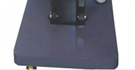 Shoe Material Moisture Absorption And Desorption Tester