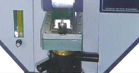 Shoe Material Moisture Absorption And Desorption Tester